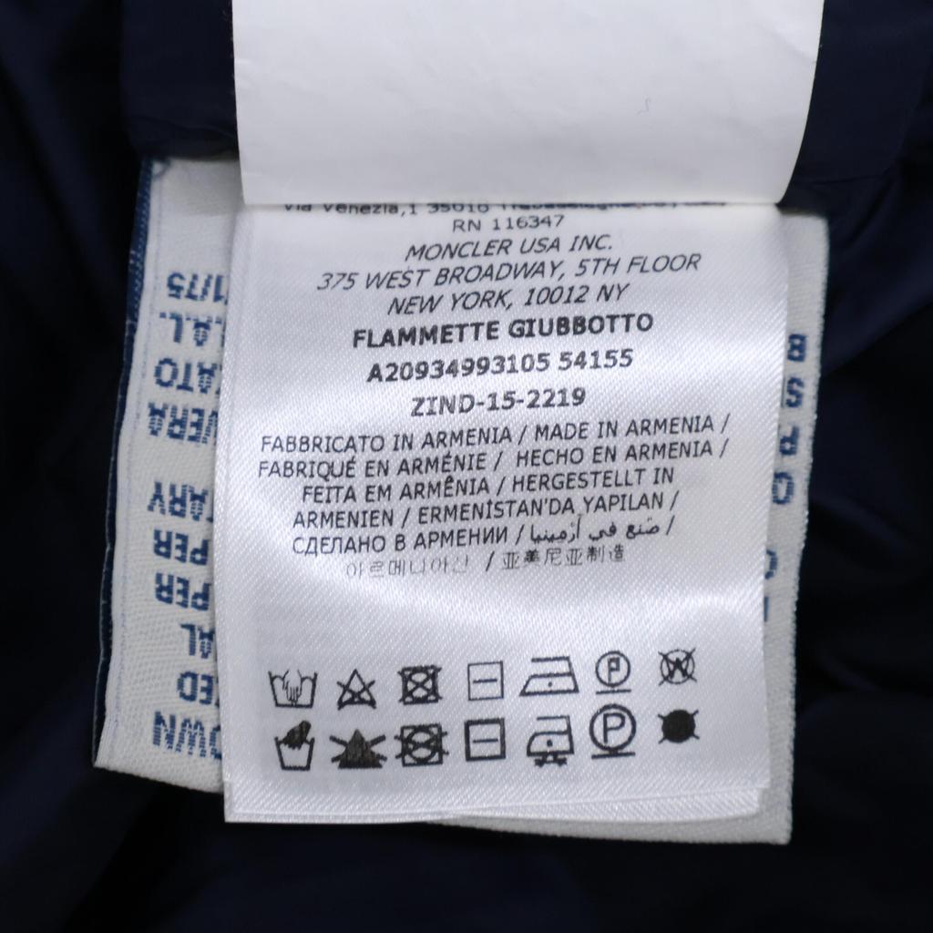 MONCLER FLAMMETTE Flamette down coat 0 NavyUsed