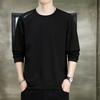 Autumn Loose Men's Hoodie Plus Size Hoodie Soft Casual Men's Hoodie Long Sleeved T-shirt