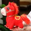 Cartoon Stuffed Animal Horse Fluffy Horse Zodiac Horse Plush Toy  Year of The Horse