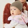 CHARM KIDS Made in Japan Organic Cotton Hat Newborn to 1 Year Old UV Protection 100% [One Size/Cream]