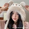 Cartoon Bear Ears Hat Windproof Earflap Bonnet Hat Fashion Winter Plush Hat