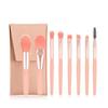 Mini 8 Makeup Brush Set Ins Eye Shadow Brush Foundation Blush Brush Novice Soft Hair Portable Makeup Brush