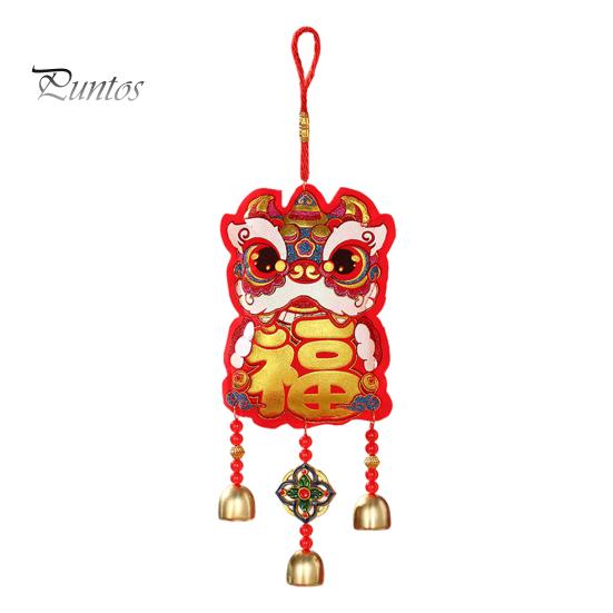 Китайский Новый год украшение праздничное благословение колокольчик ветра лунный Новый год подвесное украшение с 3 колокольчиками для гостиной спальни дверь