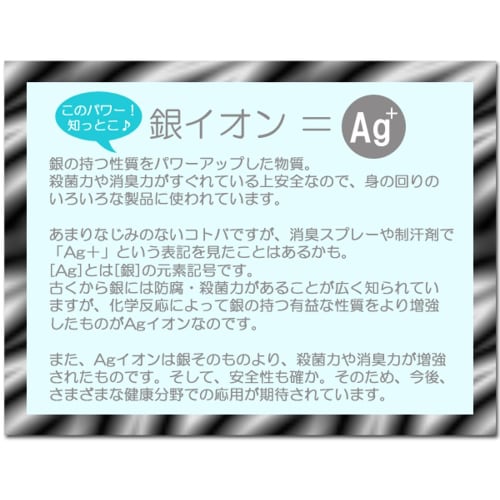 Asvel Unix Tightlock TLS-50, Ag, Body and Lid: PP, Gasket: Silicone Rubber, China, AYN1104