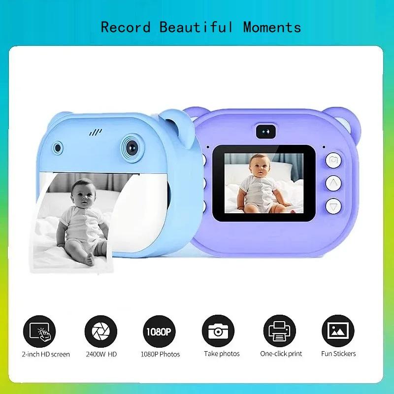 Детский Polaroid может делать фотографии и печатать Мини цифровые камеры, детские печатающие маленькие зеркальные фотокамеры