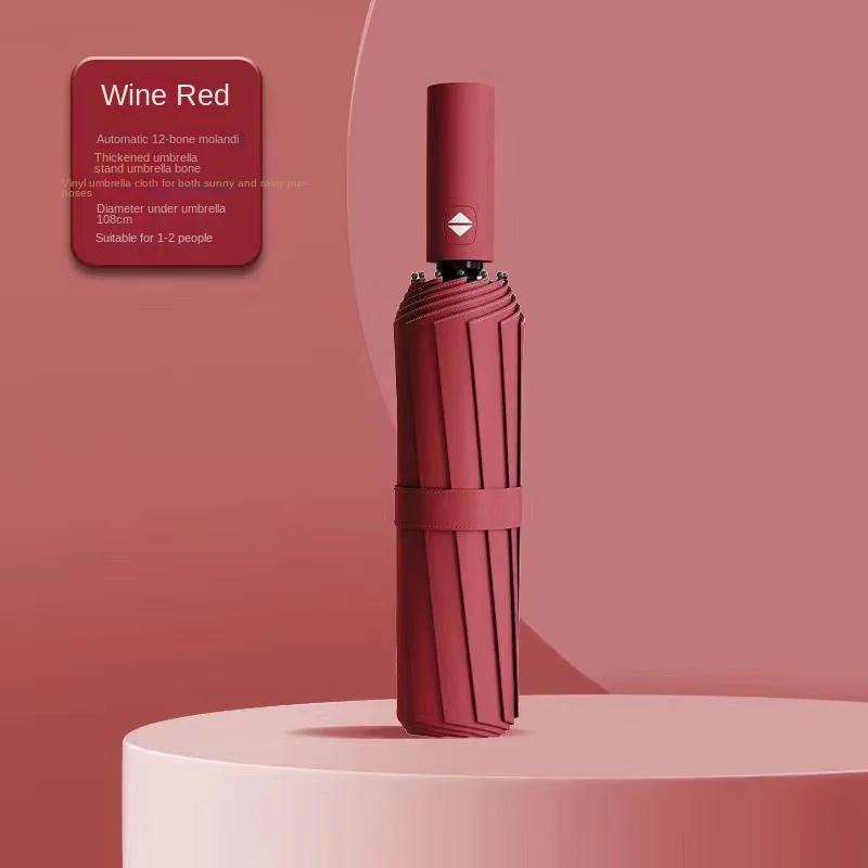 Полностью автоматический солнцезащитный зонт с 12 косточками, большой черный клейкий складной солнцезащитный зонт для мужчин и женщин, двойного назначения от дождя или блеска