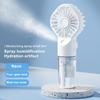 Mini Fan Nano High-Speed 4-Gear Adjustable Water Sprayer 7-Blade Portable Handheld Fan Home