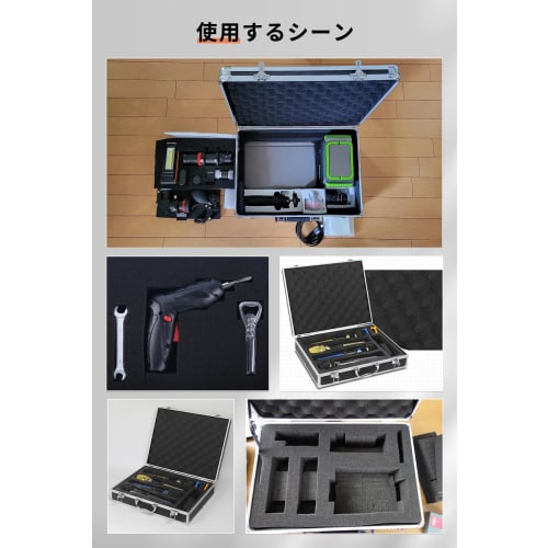 COBIVI Attache Case, Aluminum Case, Duralumin Case, Display Box, Attache Case, Sponge Cover, Small Tool Box, with Block Cushion, Small Item Storage Bo