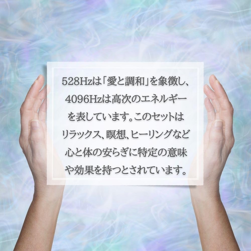 PLEAVIT Tuning Fork Crystal Tuner, 528Hz4096Hz Set, Healing, Meditation, Quartz Mallet, with Pouch