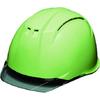 DIC Transparent Visor Helmet KP Fresh AP11EVO-CW Green/Smoke