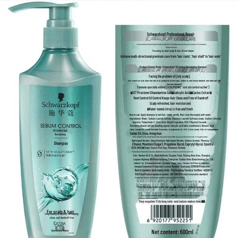 Schwarzkopf Шампунь для контроля жирности и против перхоти