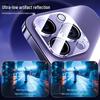 Apple iPhone 16/iPad 2024 HD Lens Protection Ring & Integrated Camera Film for 14 Pro Max