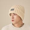 Шерстяная шапка для мужчин осень и зима теплая шапка-бини утолщенная свободная окружность головы лицо маленькое холодная шапка вязаная шапка