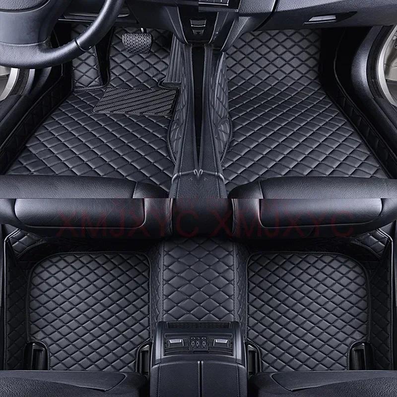 Custom 3D Car Floor Mats for Ford Kuga 2019-2024 Mustang 2015-2024 Equator 2024-2024 Interior Accessories Artificial Leather