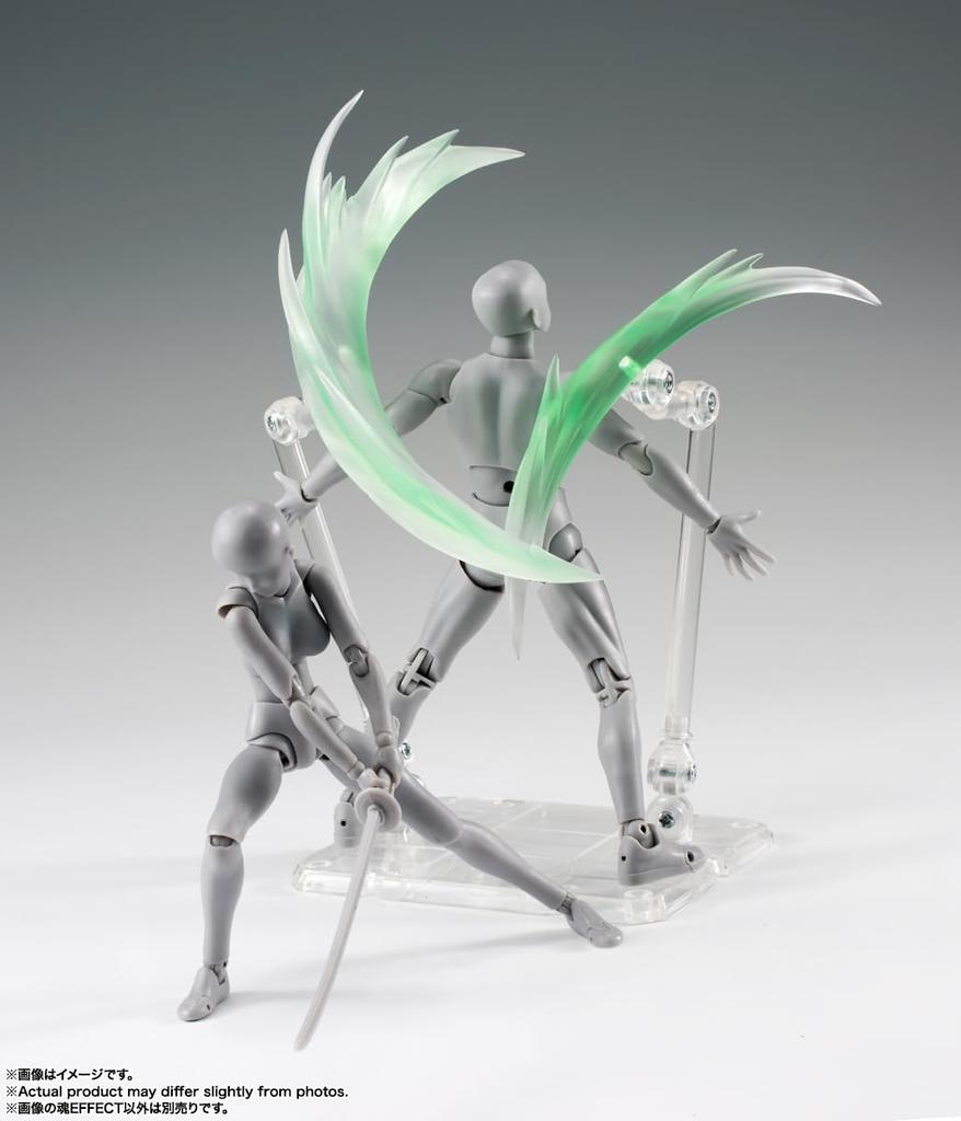 TAMASHII NATIONS Tamashii EFFECT WIND Green for Painted Finished Figure Ver. S.H.Figuarts Non-scale ABS&PVC