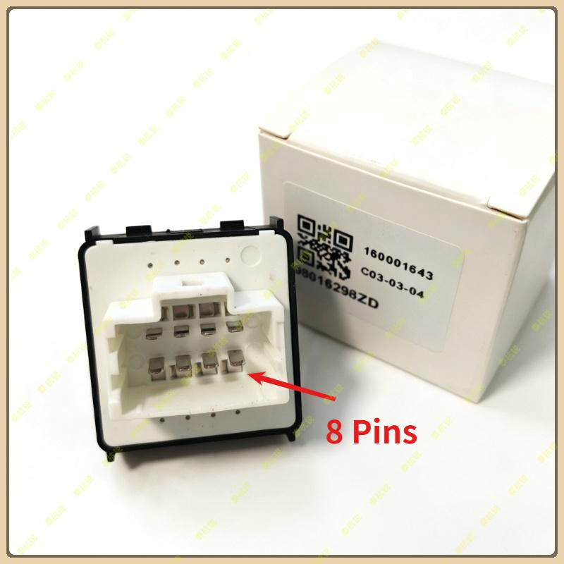 98016298ZD Electric Power Master Window Lift Control Switch For Citroen C3 Aircross II C4 PSA 2014- Peugeot 406 208