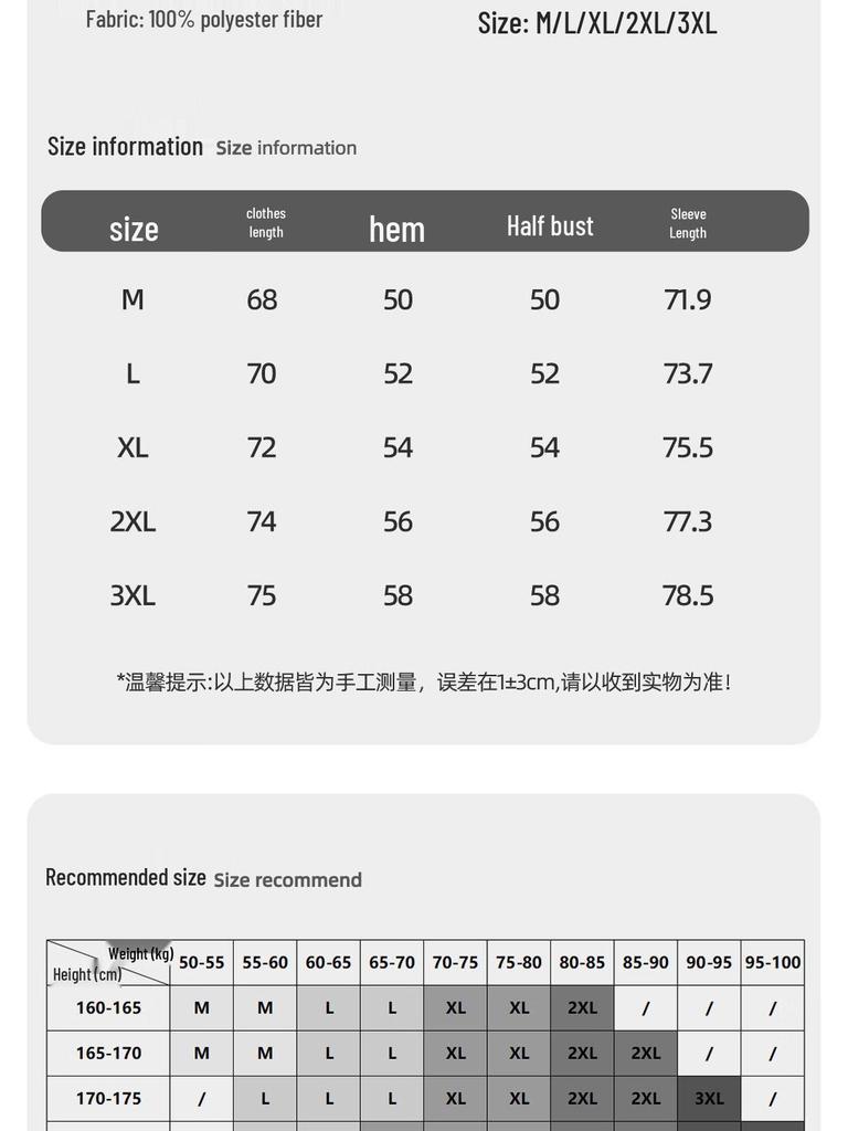 Мужская антибактериальная футболка с длинным рукавом JEEP SPIRIT, быстросохнущая, 7A