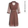 ELLASSAY Women's Chic Commuter Two-Piece Belted Trench Dress
