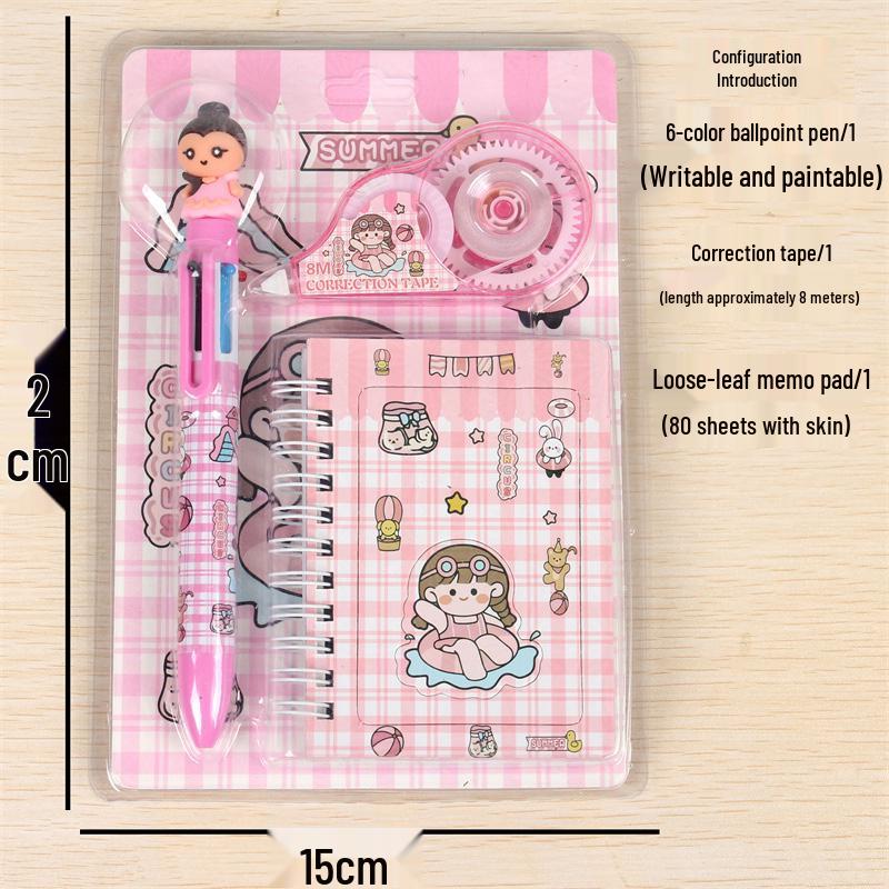 Детский подарочный набор канцелярских принадлежностей: Подарок на день рождения и Рождество для мальчиков и девочек