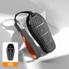 Чехол для автомобильного ключа, подходит для BYD Sealion 6 Seal U Atto 3 Han EV Song Plus, высококачественная замшевая защитная оболочка для автомобильного ключа