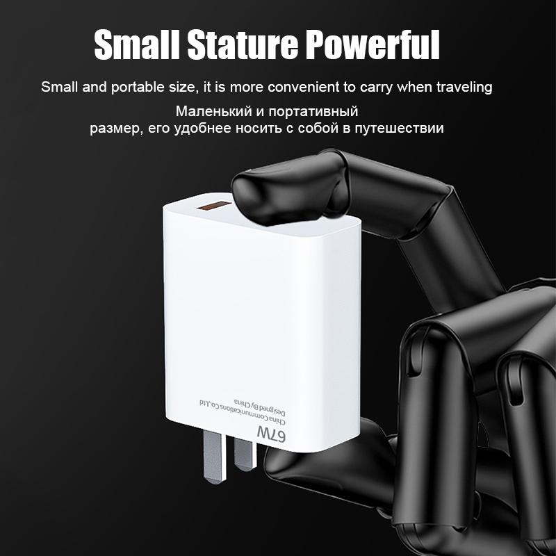 Зарядное устройство 67 Вт для Xiaomi Mi 12 12T 13 Pro Ultra Lite USB C зарядное устройство Redmi Note 11 12 Turbo Poco F5 X5 Pro быстрое зарядное устройство