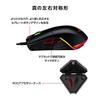Игровая мышь ASUS P503 ROG PUGIO с настраиваемым расположением боковых кнопок и функцией замены основных переключателей
