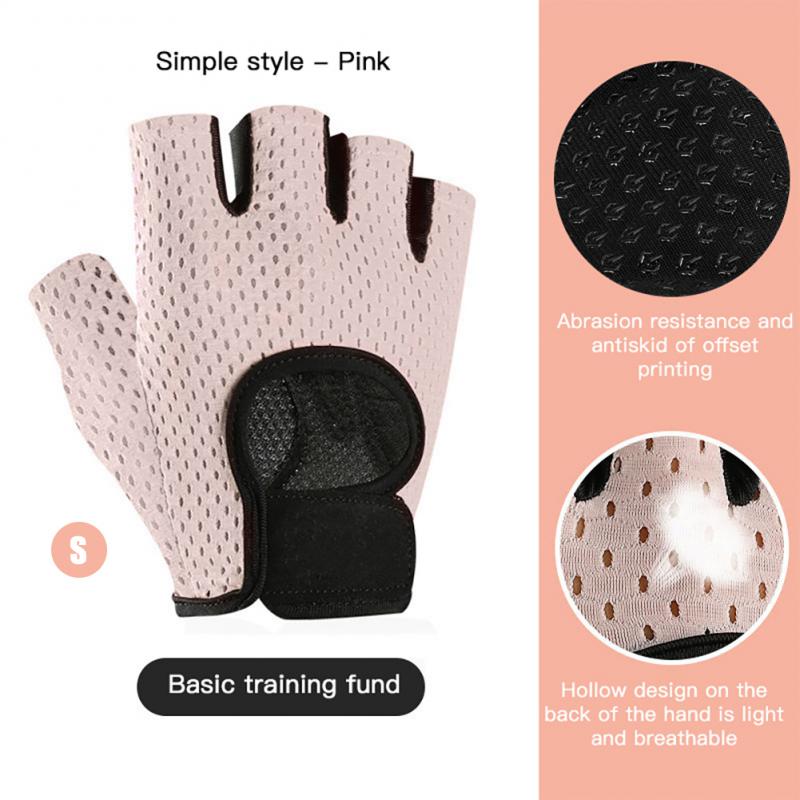 Перчатки для тренировок половинного пальца REXCHI, нескользящие, дышащие, перчатки для фитнеса, перчатки для велоспорта на открытом воздухе, защитное снаряжение для занятий спортом в помещении