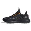 Ultraboost All Terrain Black Sneakers IF6468