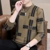 Autumn and Winter New Men's Knitted Pullover Crewneck Bottom Sweater Diamond Fashion Trend Sweater Korean Version Loose Top