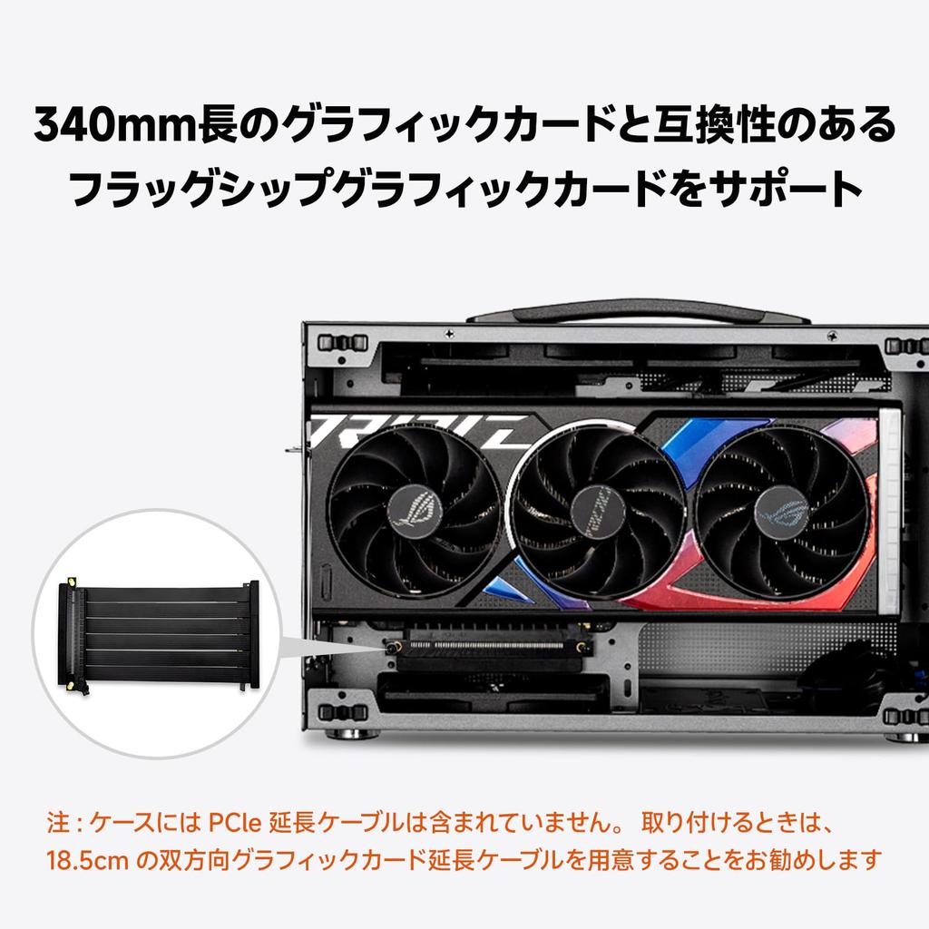 PCCOOLER CPS K101 Mini ITX PC Компактный Сетчатый Высокосетчатая Металлическая Панель Оснащен Тремя Опорами Блоки Питания SFX Ограничение Высоты ЦП 340 мм 68 мм Спереди