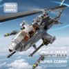 MISINI M8024 AH-1W Super Cobra Военный вертолет с вооружением, Набор строительных блоков, 958 деталей, Военный, Средний размер 1:Набор строительных блоков "Вертолет" масштаба 1:35, Идеальный