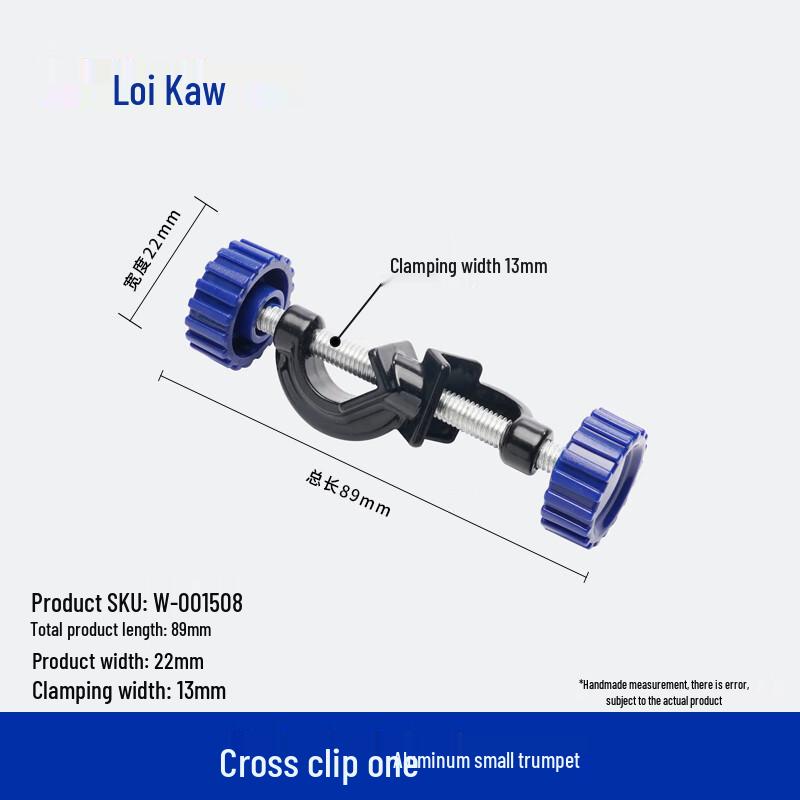 Leigoo Lab Retort Stand Cross Clamps