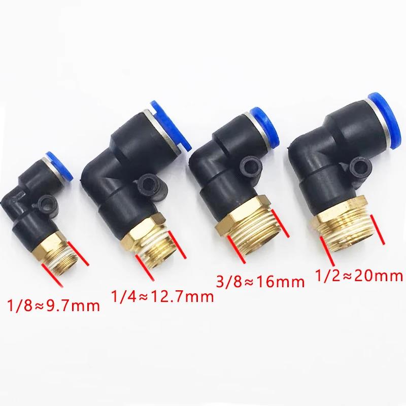 5Pcs PCF/SL/PB/PC/PL Connector 1/8" 1/4" 3/4" 1/2" Thread Water Air Hose Fitting 6/8/10/12mm Air Tube Pneumatic Fitting Fuel System Fittings7