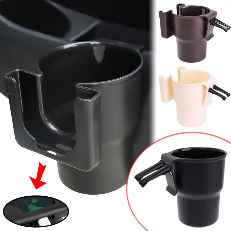 Multipurpose Car Storage Cup Holder Universal Automatic Air Vent Outlet Car Door Hanging Drinks Cup Holder Mobile Phone Holder