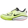 New Nike Vomero 17 Talaria FZ8587-700