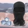 1 шт. Балаклава из ледяного шелка, Маска для лица - Защита от УФ-лучей, Дышащая и быстросохнущая для езды на велосипеде, Мотоцикла, Бега, Пешего туризма