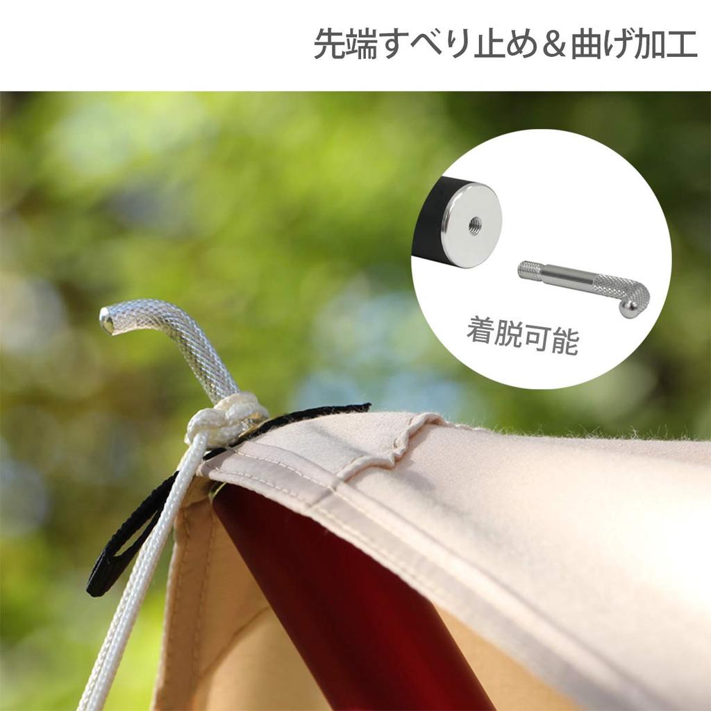 DOD Big Tarp with Storage 28mm XP5-507K Pole, 250cm, Aluminum, Bag, Diameter, Black/Red