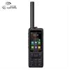 Xinglian Tiantong T909 Улучшенный GPS-телефон с долгим временем работы