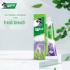 Hawley & Hazel Tea Care Thyme Longjing Toothpaste 190g