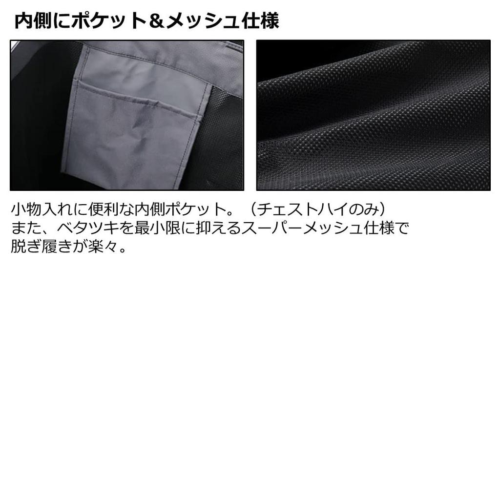 DAIWA Waders Серый 3л PW-4207R