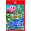 Kirby Discovery Nintendo Switch 2 Edition+ Звездный мир -Switch 2