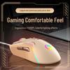Проводная механическая игровая мышь RGB с программированием макросов для ПК и ноутбуков
