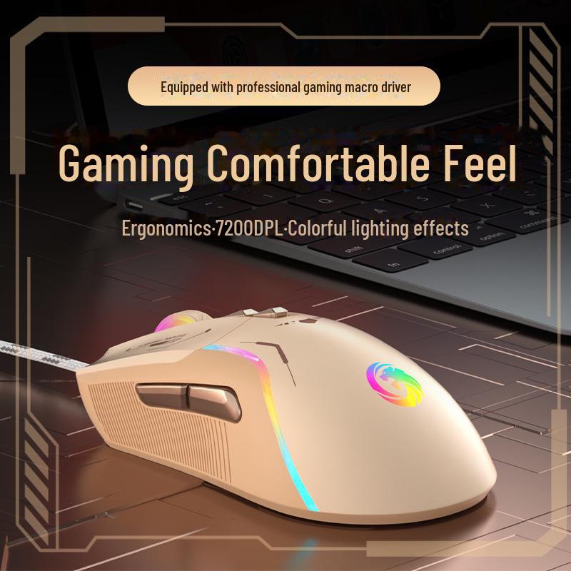Проводная механическая игровая мышь RGB с программированием макросов для ПК и ноутбуков