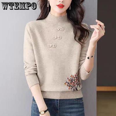 Полувысокий воротник жаккардовый свитер для женщин в сочетании с винтажным трикотажным базовым свитером