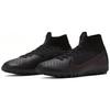Nike Mercurial Superfly 7 Elite Удобные Легкие Футбольные Шиповки для Искусственного Покрытия Мужские кроссовки Черный Серебристый AT7981-010