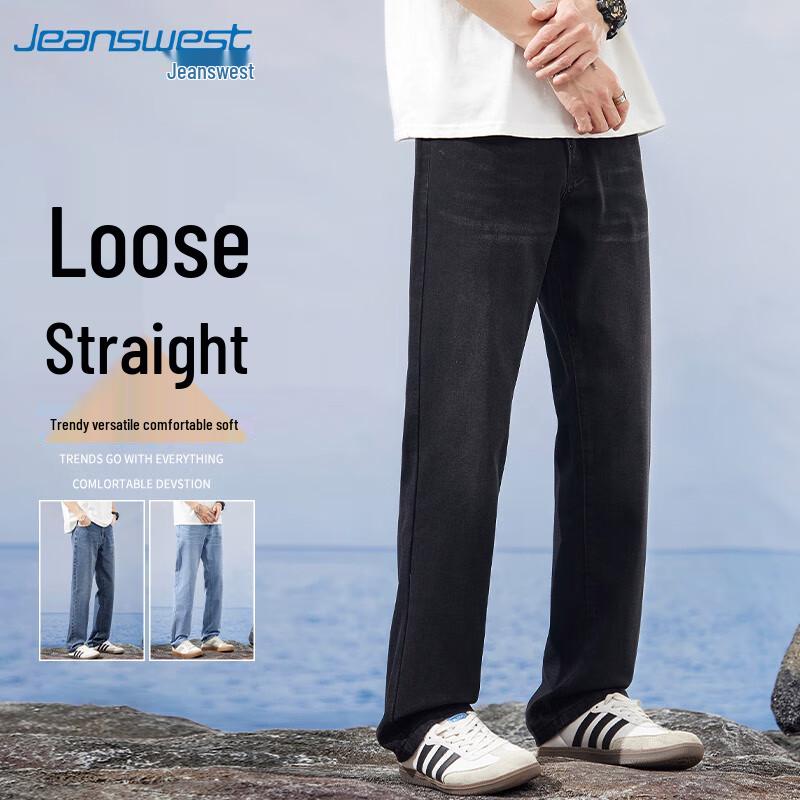 JEANSWEST Мужские повседневные легкие джинсы прямого кроя