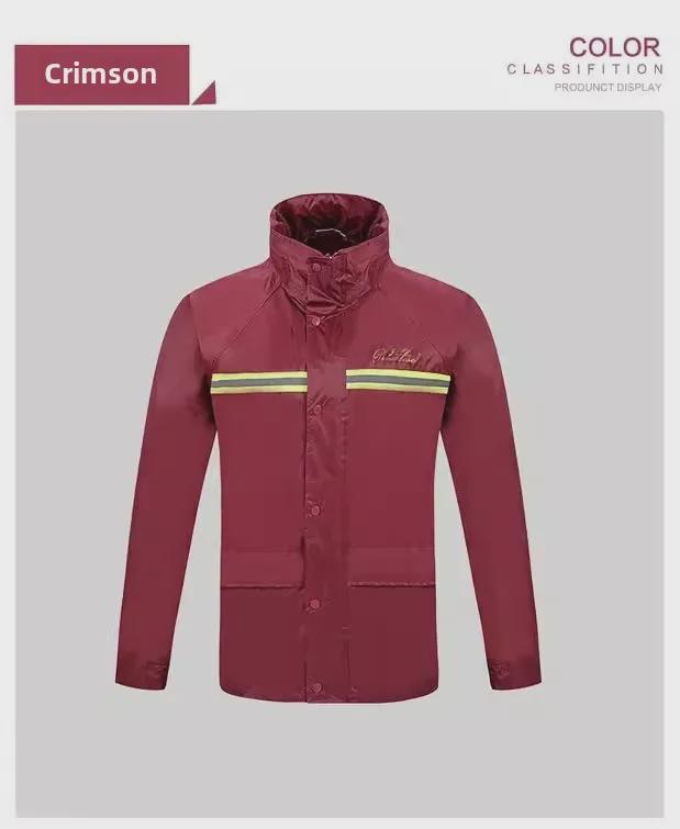 Двухслойный плащ для взрослых Paradise с индивидуальным логотипом