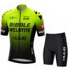 HUUB Team Cycling Jersey Short Sleeve Quick Dry Breathable Bike Shirt Road Mountain Biking Use