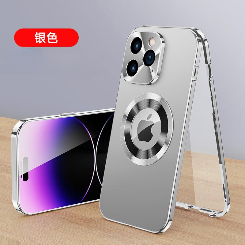 Для iPhone16 15 14 Plus 13 12Pro Max полностью алюминиевый металлический магнитный чехол двухсторонняя защита противоударный чехол протектор экрана
