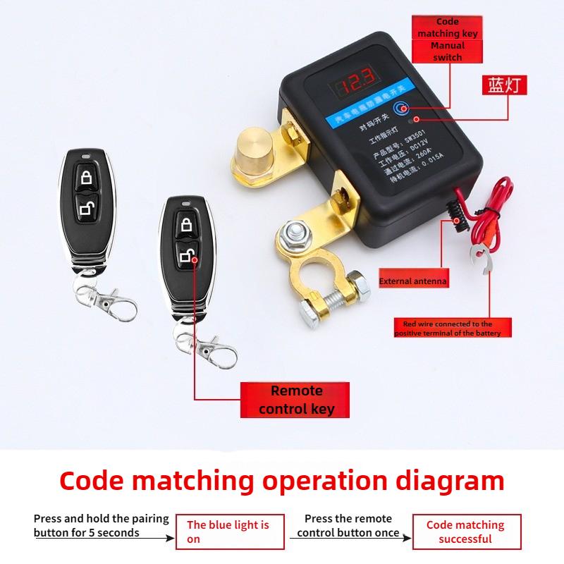 260A Car Automatic Power Shut off Switch Remote Battery Disconnect Kill Switch for Truck SUV DC 12V